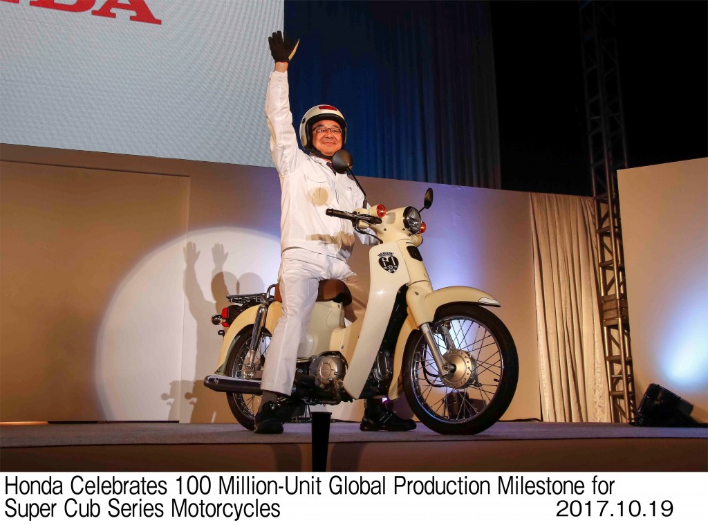 Honda Celebrates 100 Million Unit Global Production Milestone for Super Cub Series Motorcycles